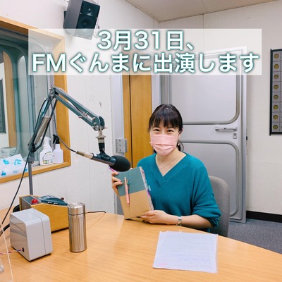 167154970_1361868217525078_7611155529194681022_n