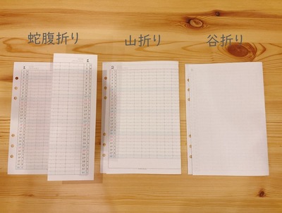 251209_�ޤ���