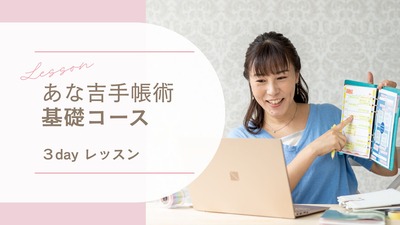 260303_���å����������