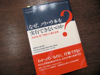 CIMG8664