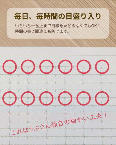 monthly_��ħ (3)