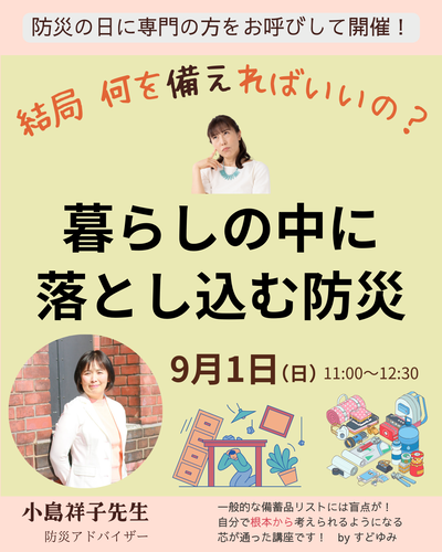 240901-1�ɺҹֺ� (1)