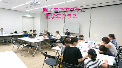 sketch-1566283407327