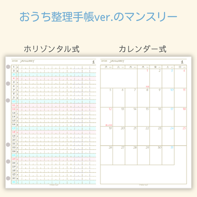 251128_MIX - ���ԡ�