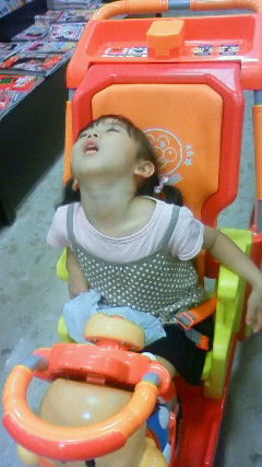 201008051618002