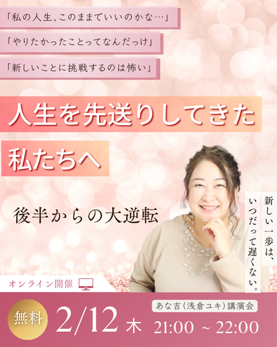 260212_��������ֱ��