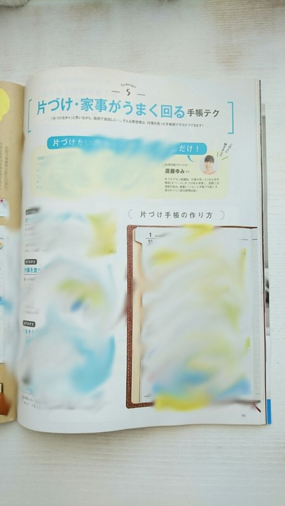 [����:f188b32a-s.jpg]