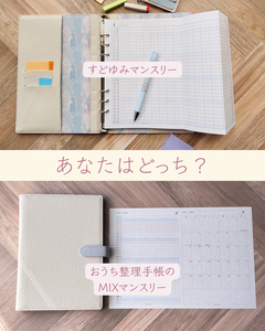 2512_���ʤ��Ϥɤä�����