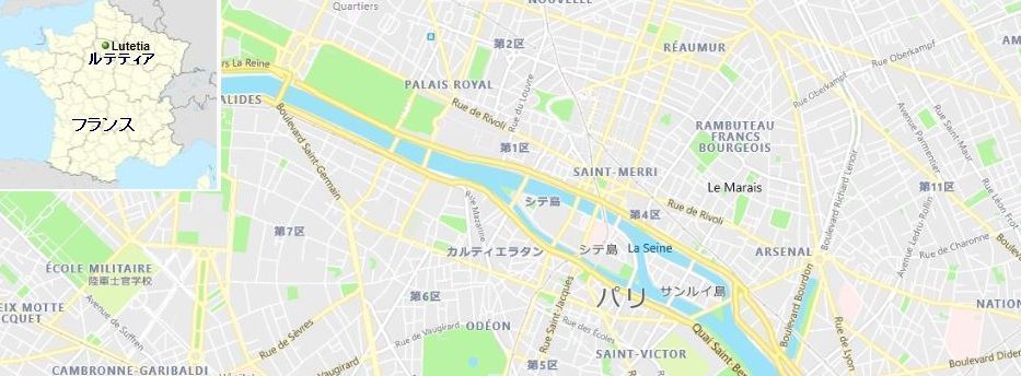 ルテティア 1 パリ Renaissance