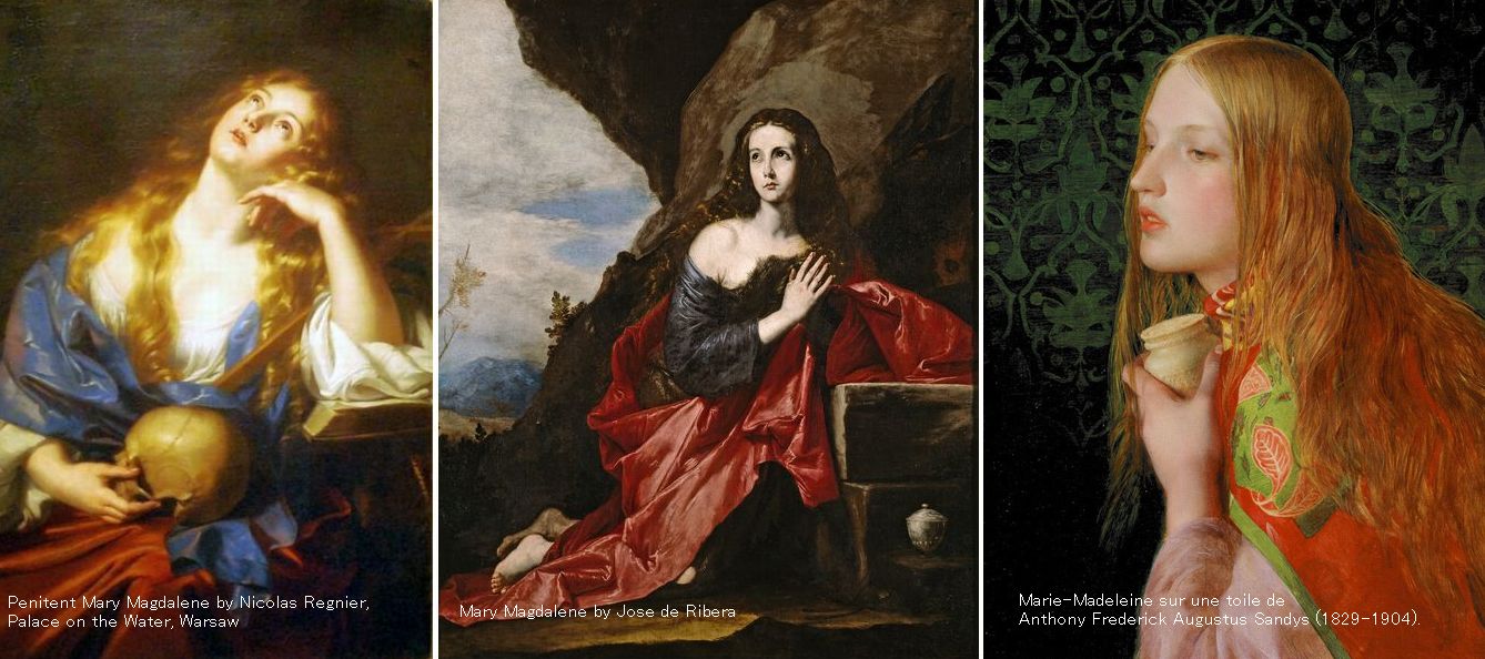 マグダラのマリア Renaissance マグダラのマリア Renaissance