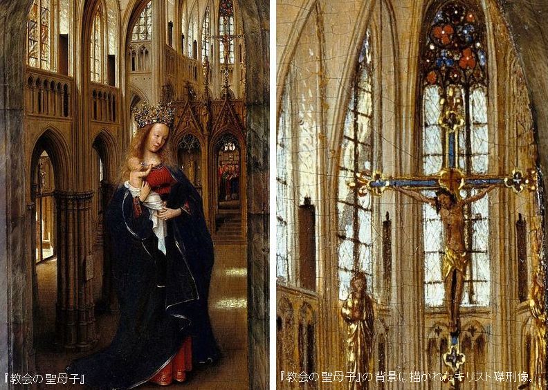 教会の聖母子 : Renaissance