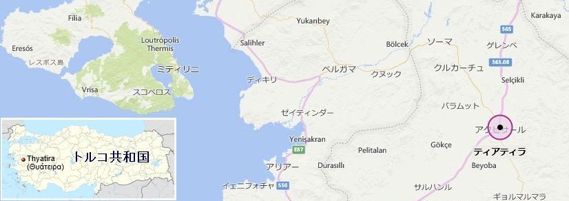 ティアティラ (トルコ) : Renaissance