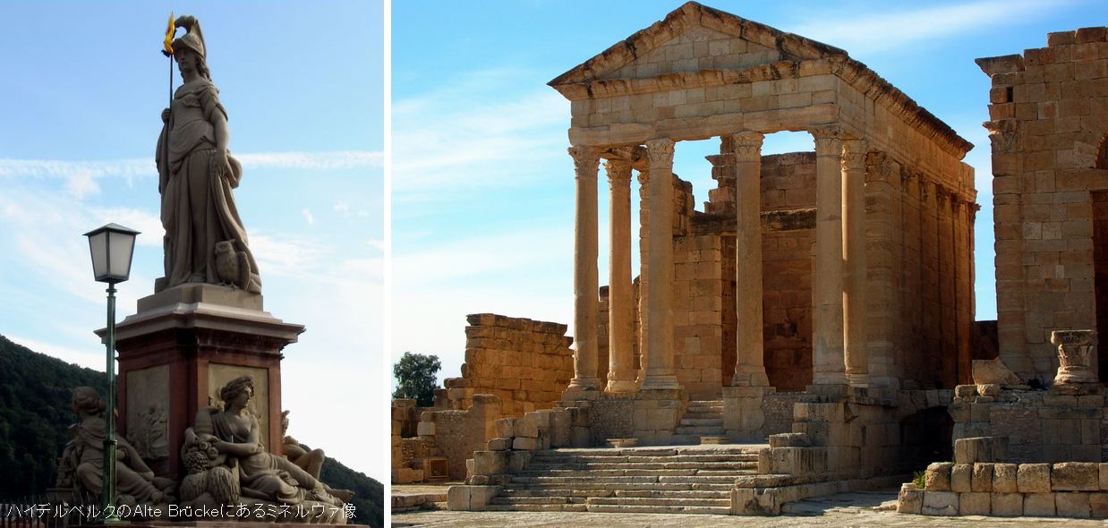 ミネルウァ（Minerva） : Renaissance