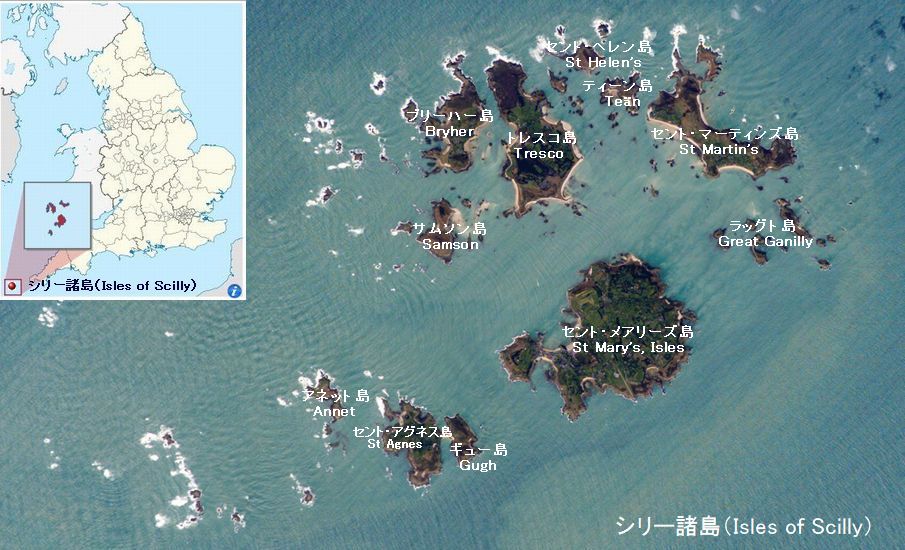 シリー諸島 イギリス Renaissance