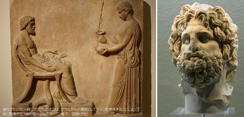 古代ギリシャ 医学の守護神 スネイク ペンダントトップ  アスクレピオス Rod of Asclepius｜ATHENA - Pendant - Collection｜Guardia