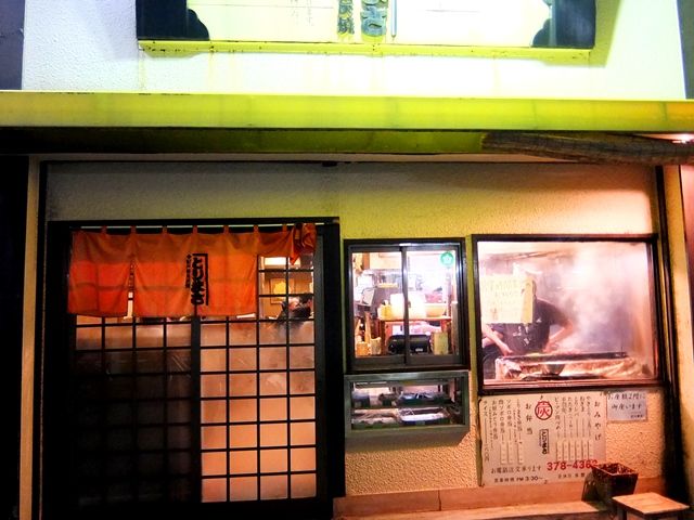 とりまさ 本八幡 sl雑記 とりまさ 本八幡 sl雑記