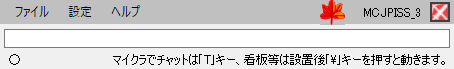 MCJPISS3_MK16IloWtK