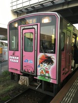 B5BA8B02-6A17-4F31-89BF-9BFB42AE7C02