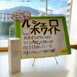 A6CBF8EC-0669-4CB7-B122-5DA0A135FC9D