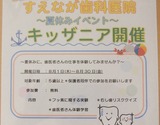 DSCF7394