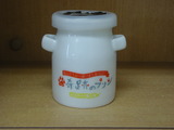 DSCN5840