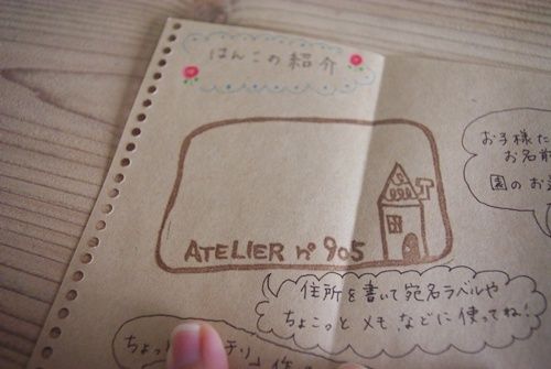 ママに嬉しい木工**子供に優しい木工