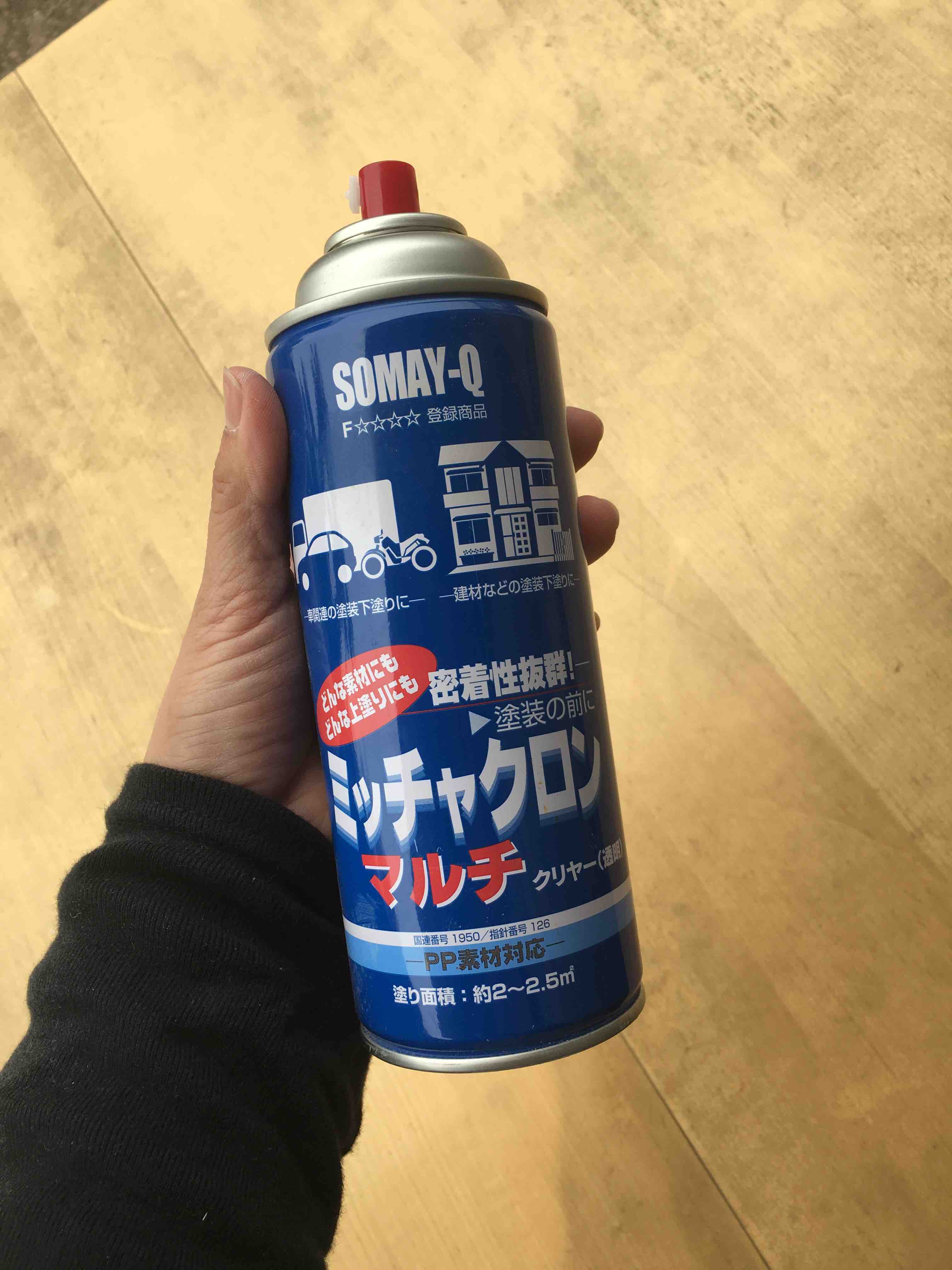 Ikeaのダイニングテーブルをポップにリメイク Diyで作る こどもと過ごすおうち時間