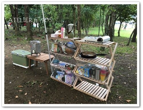 Diyで作るキャンプアイテム Diyで作る こどもと過ごすおうち時間 Diyで作るキャンプアイテム Diyで作る こどもと過ごすおうち時間