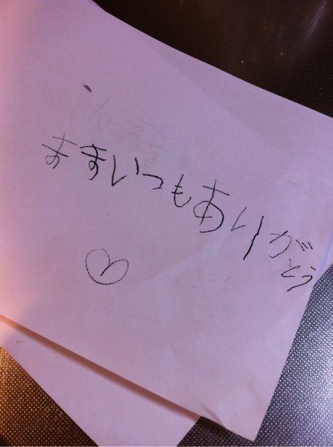 photo:02