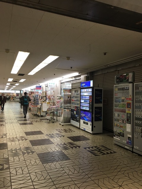 2016-11-07-11-46-02