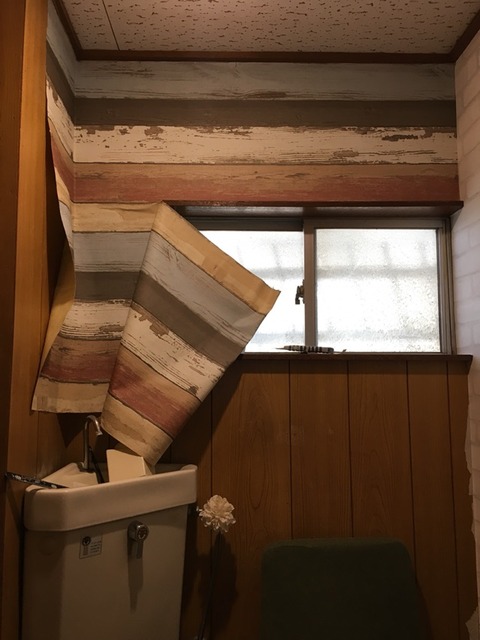 2017-02-28-11-23-10