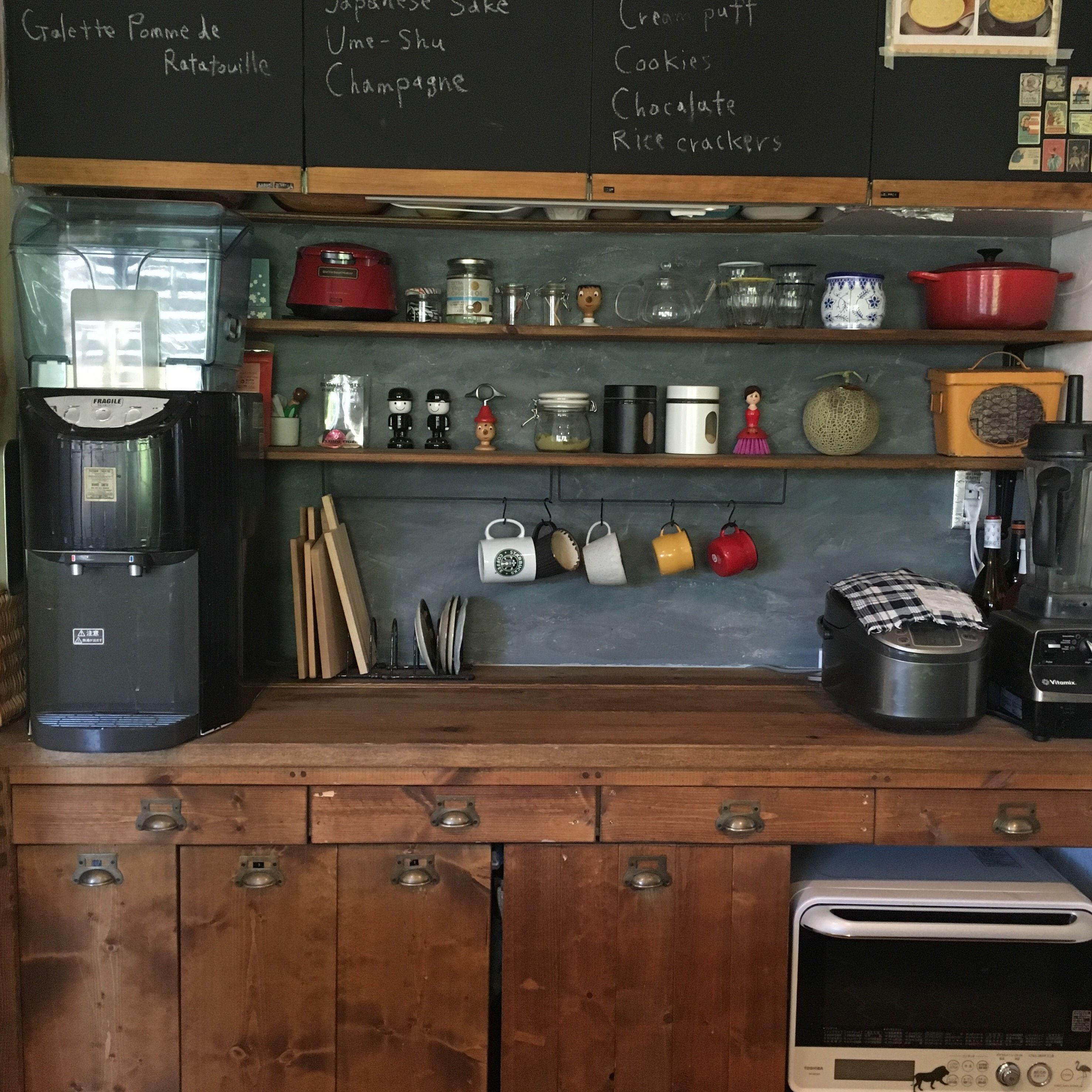 Blog引っ越ししました Diyで作る こどもと過ごすおうち時間 Blog引っ越ししました Diyで作る こどもと過ごすおうち時間