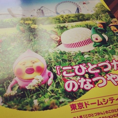 photo:01