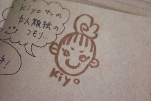 ママに嬉しい木工**子供に優しい木工