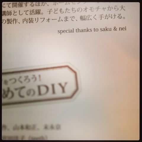 photo:05
