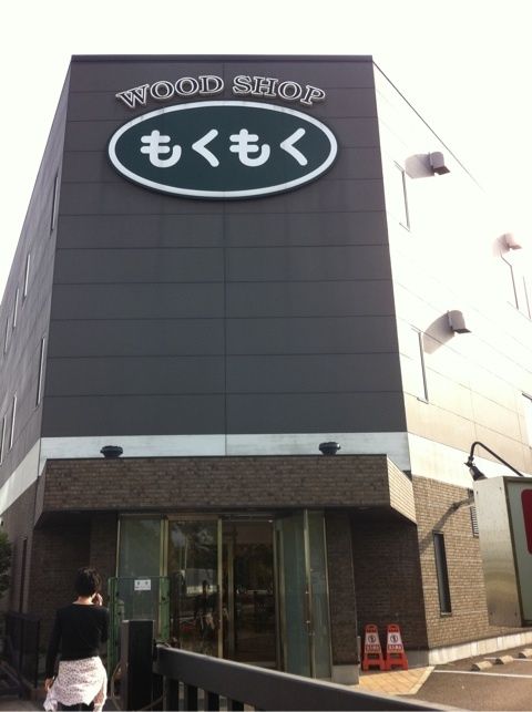 photo:09