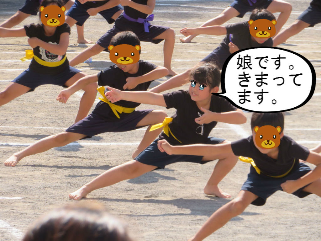 ソーラン節 Sōran Bushi Japaneseclass Jp ソーラン節 Sōran Bushi Japaneseclass Jp