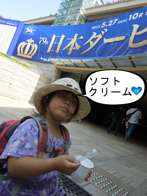 BlogPaint
