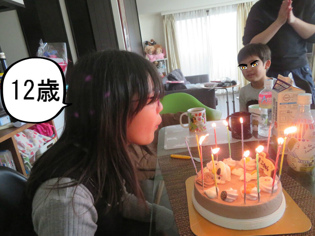 12歳 娘 息子の成長 問題行動も を分析してみよう