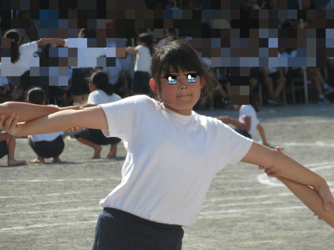 BlogPaint
