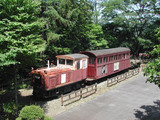 9ac408f9.jpg