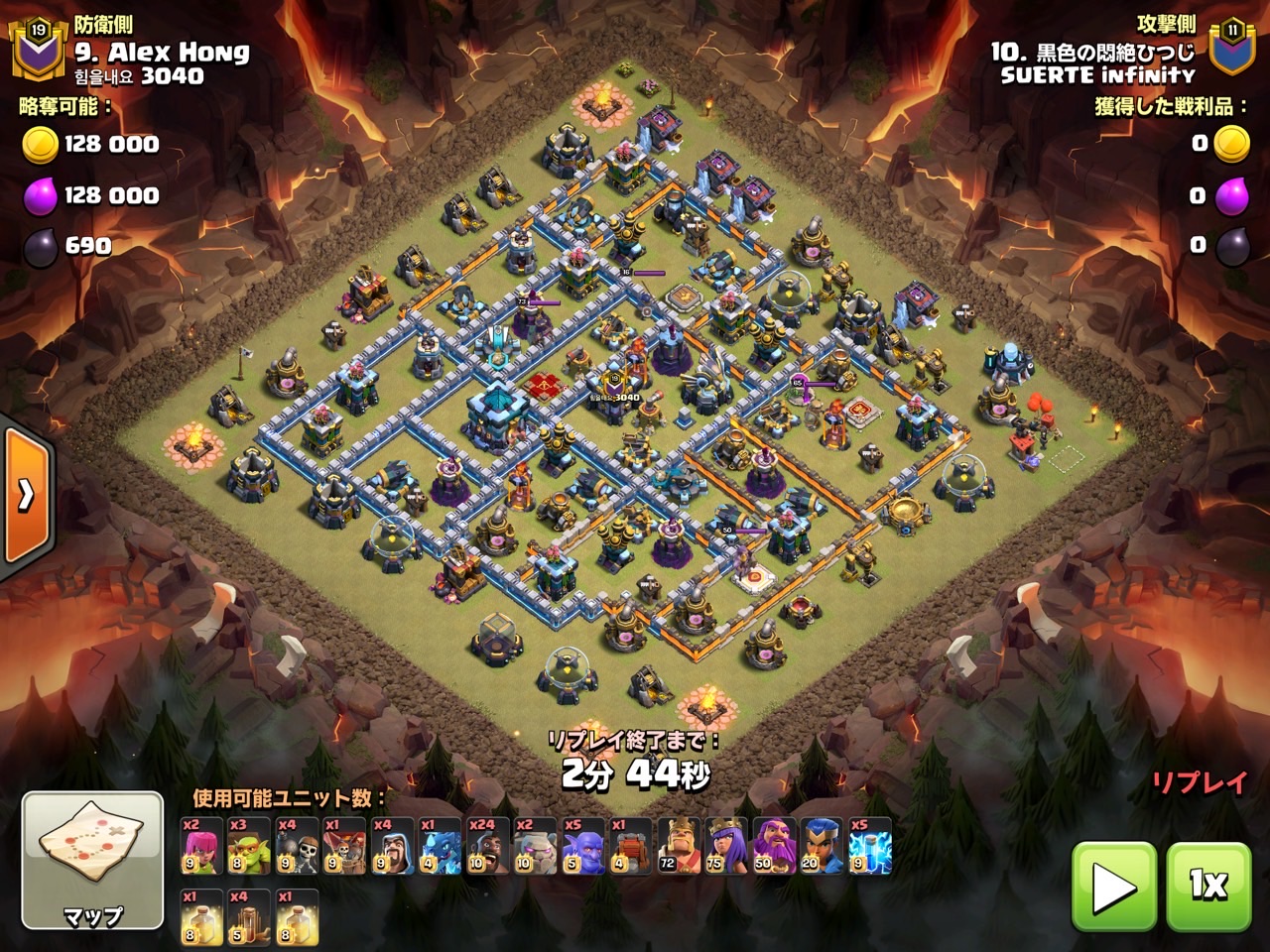 Th13 クエイク ライトニング 火事 親父 天災戦術のプランニング すえるてのぶろぐ Th13 クエイク ライトニング 火事 親父 天災戦術のプランニング すえるてのぶろぐ