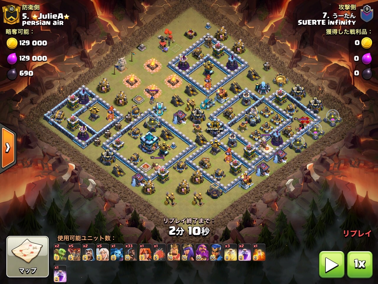 Th13クイヒーホグ 島配置は島ごとに攻略せよっ すえるてのぶろぐ Th13クイヒーホグ 島配置は島ごとに攻略せよっ すえるてのぶろぐ