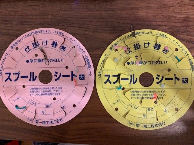 初イナダ ハマチ 船釣行 すがちゃんの釣りバカ日記 初イナダ ハマチ 船釣行 すがちゃんの釣りバカ日記