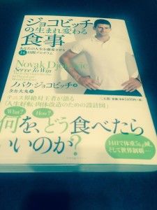 ビブリオバトルはコツさえつかめば誰でも優勝できる 読書会 ビブリオバトルを東京で極める