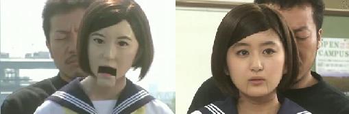 サラリーマン馬主の別荘 ドラマ批評 スミレ１６歳 Livedoor Blog ブログ