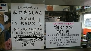 ���ä���