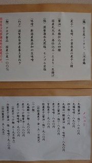 花枇