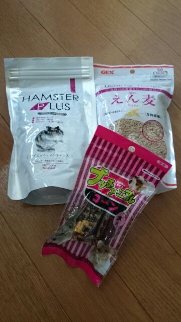 20150531153519680.jpg