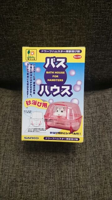 20150520071133915.jpg